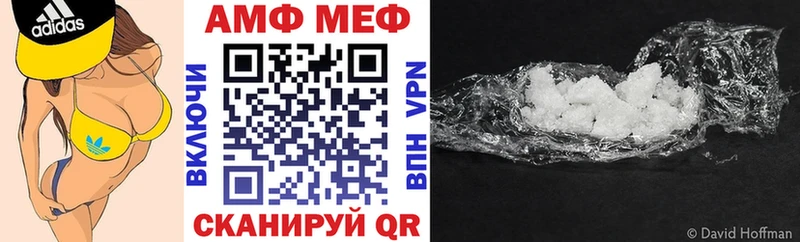 kraken ссылки  Шелехов  Amphetamine Розовый 