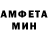 Кетамин VHQ nataflavor