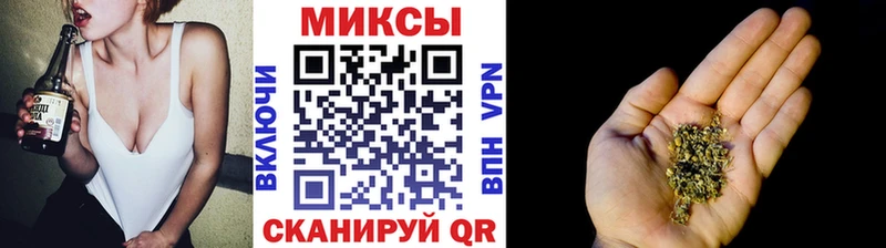 kraken   Шелехов  Бутират BDO 33% 