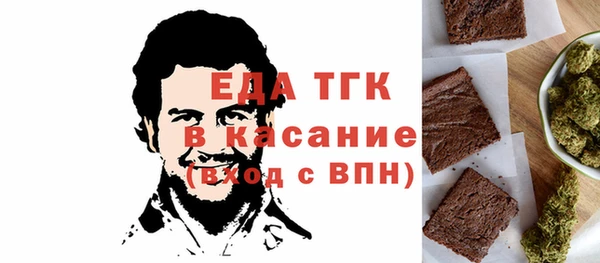 марки lsd Алексеевка