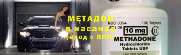 марки lsd Алексеевка