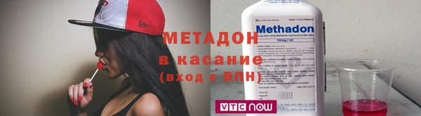 меф Алексин