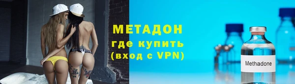 тгк Алзамай