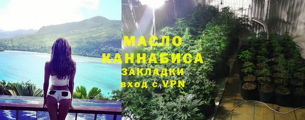 тгк Алзамай