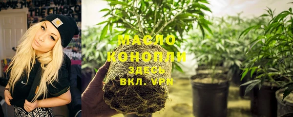 марки lsd Алексеевка