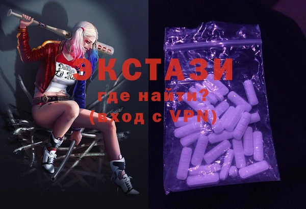 марки lsd Алексеевка