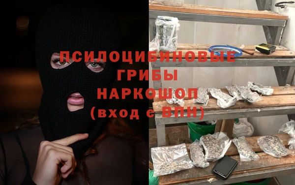 марки lsd Алексеевка