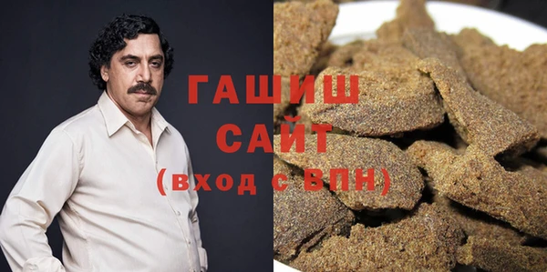 марки lsd Алексеевка