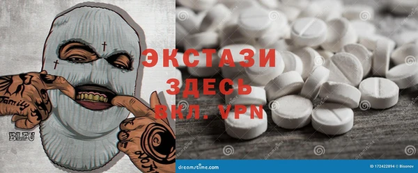 тгк Алзамай