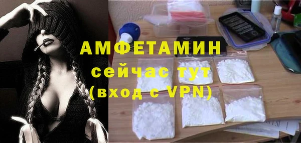 марки lsd Алексеевка