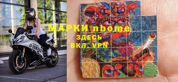 меф Алексин