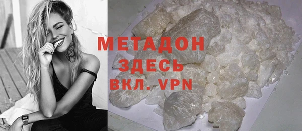 марки lsd Алексеевка